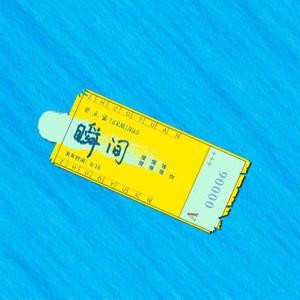 最新一本之道波多野结衣
