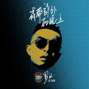 最新一本之道波多野结衣
