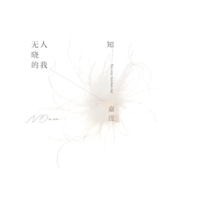 最新一本之道波多野结衣
