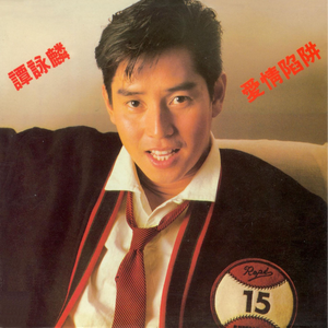 最新一本之道波多野结衣
