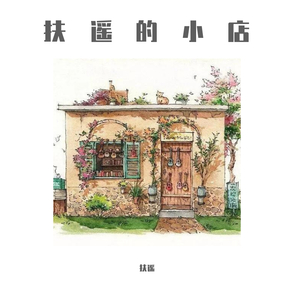 最新一本之道波多野结衣
