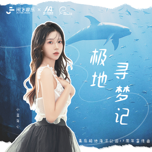 最新一本之道波多野结衣
